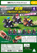 Horse Racing BLUE MOUNTAIN Pullback Car (BOX)