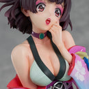 KABANERI OF THE IRON FORTRESS WIT STUDIO, Inc. × Union Creative MUMEI RANMAN [MUMEI]