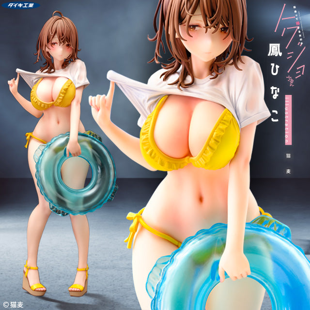 Deatte Toku Suru Onnanoko Tokujo-chan DAIKI Hinako Ootori illustration Nekomugi