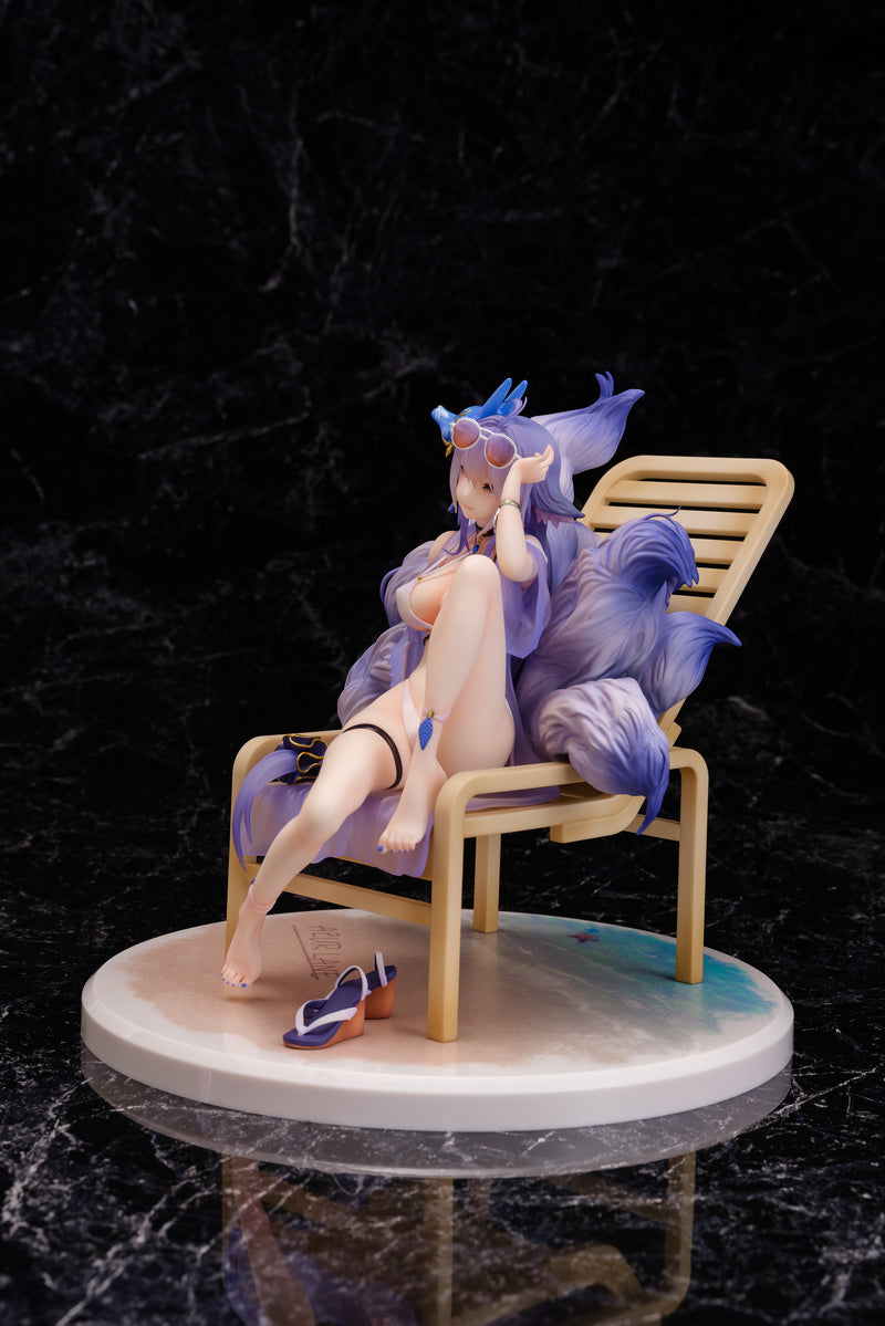 Azur Lane DAIKI Tosa Hometown Zest