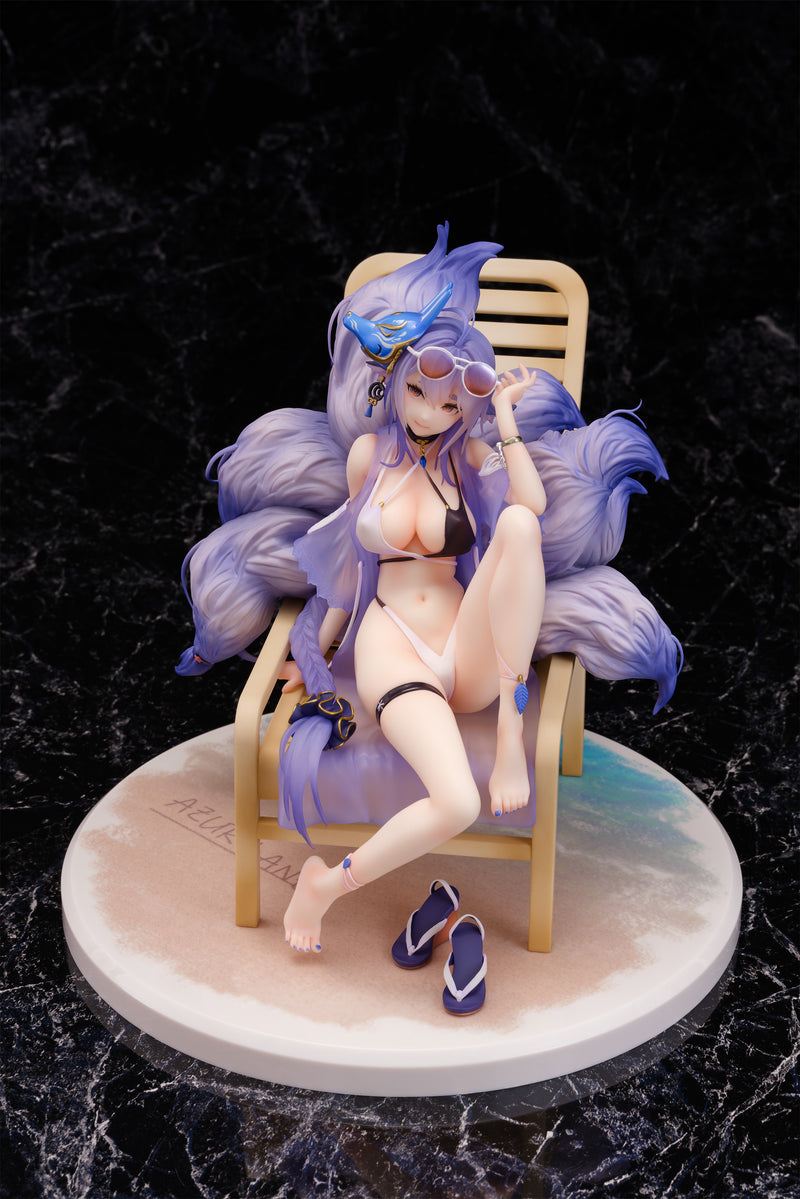 Azur Lane DAIKI Tosa Hometown Zest