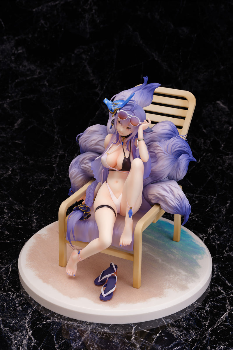 Azur Lane DAIKI Tosa Hometown Zest