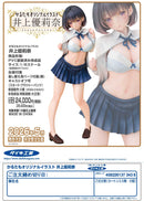 Karutamo Original Illustration DAIKI Yurina Inoue