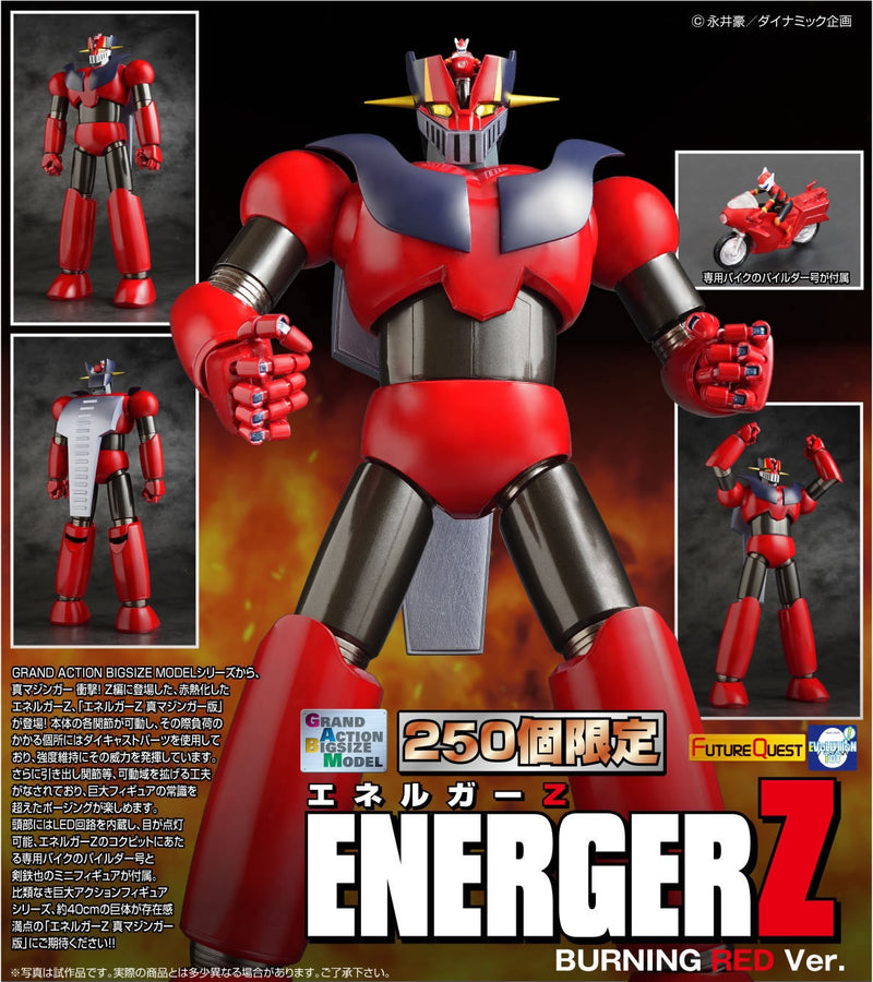 EVOLUTION TOYS GRAND ACTION BIGSIZE MODEL ENERGER Z Burnning Red Ver.