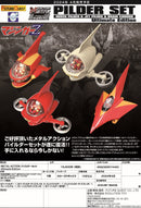 EVOLUTION TOYS METAL ACTION Pilder Set Ultimate Edition