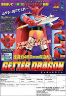 GRAND ACTION BIGSIZE MODEL EVOLUTION TOYS Getter Dragon
