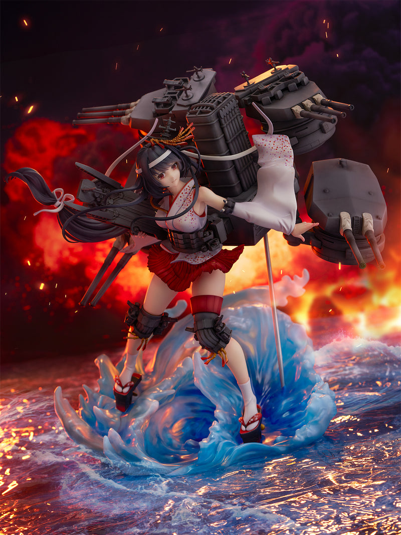 Kantai Collection -KanColle- Shibuya Scrumble Figure Fusou Kai-II