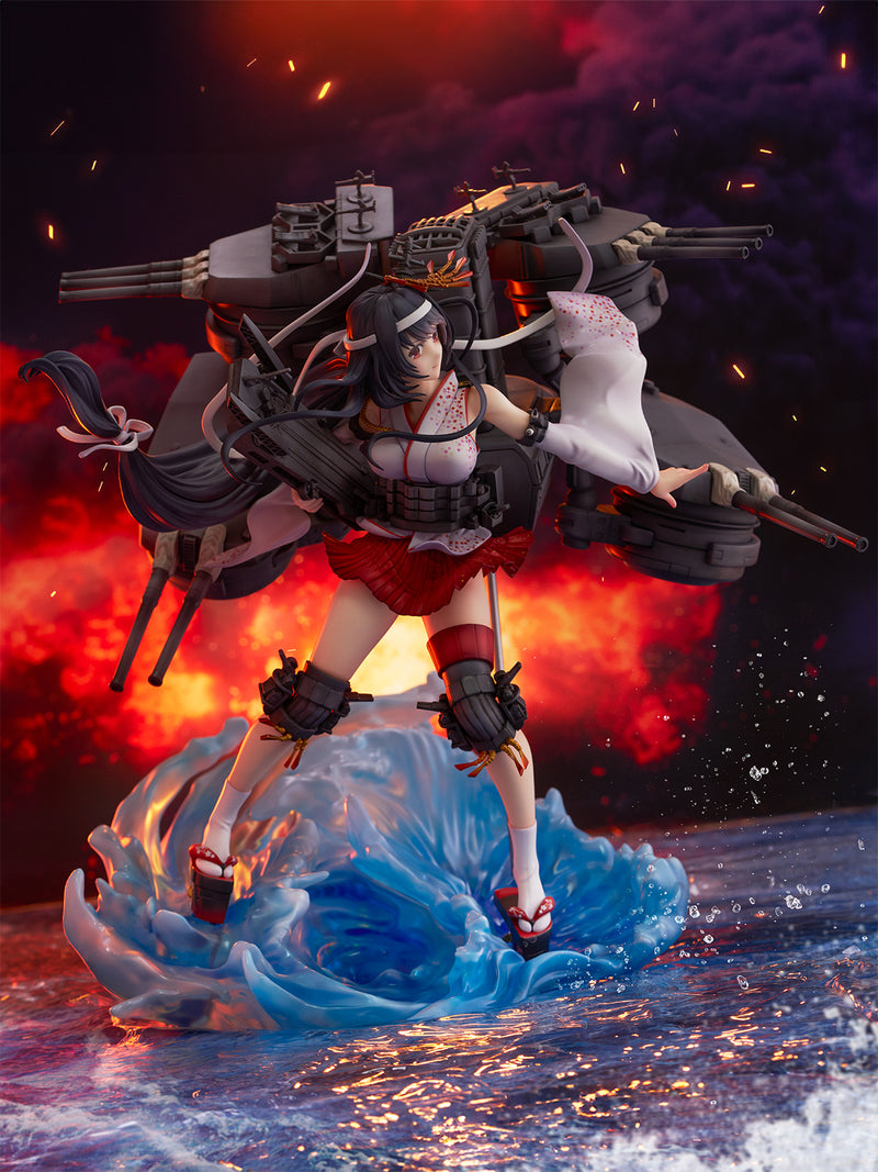 Kantai Collection -KanColle- Shibuya Scrumble Figure Fusou Kai-II