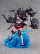 Kantai Collection -KanColle- Shibuya Scrumble Figure Fusou Kai-II