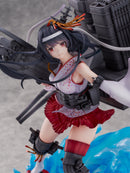 Kantai Collection -KanColle- Shibuya Scrumble Figure Fusou Kai-II