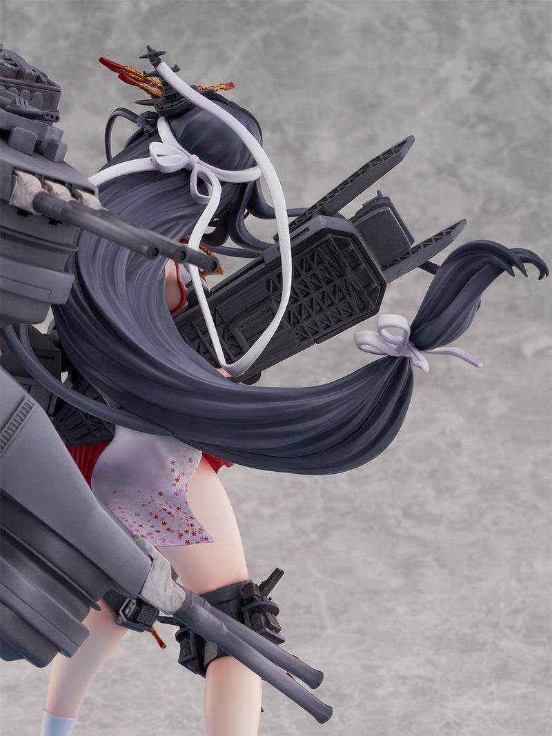 Kantai Collection -KanColle- Shibuya Scrumble Figure Fusou Kai-II
