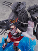 Kantai Collection -KanColle- Shibuya Scrumble Figure Fusou Kai-II