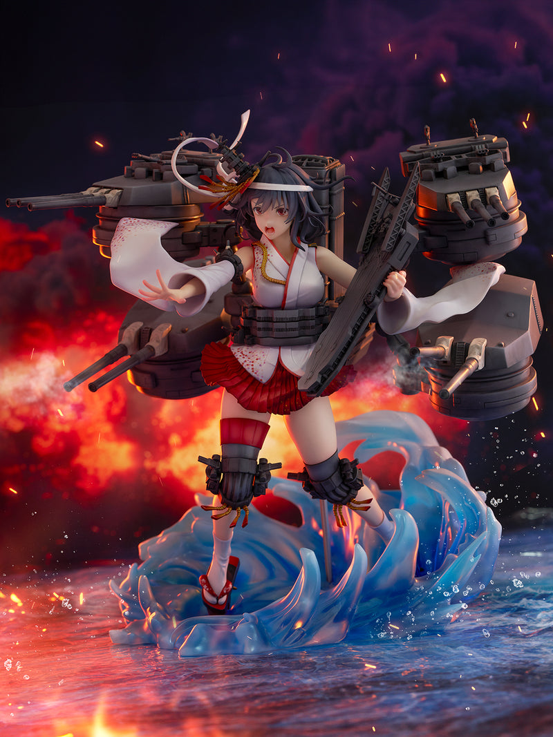 Kantai Collection -KanColle- Shibuya Scrumble Figure Yamashiro Kai-II
