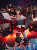 Kantai Collection -KanColle- Shibuya Scrumble Figure Yamashiro Kai-II