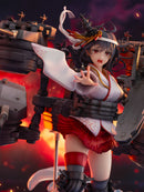 Kantai Collection -KanColle- Shibuya Scrumble Figure Yamashiro Kai-II