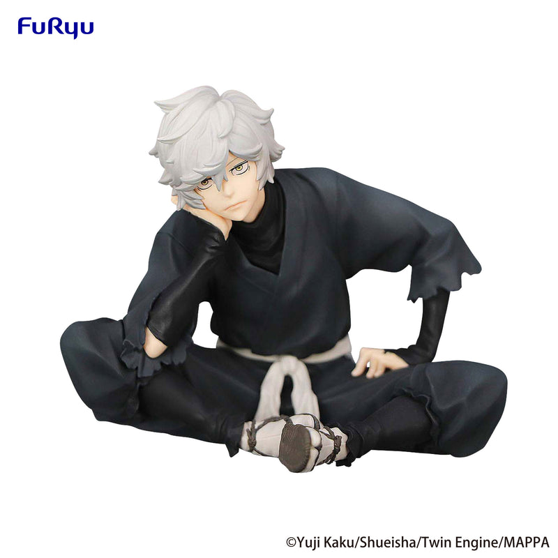 Hell's Paradise FuRyu Noodle Stopper Figure Gabimaru