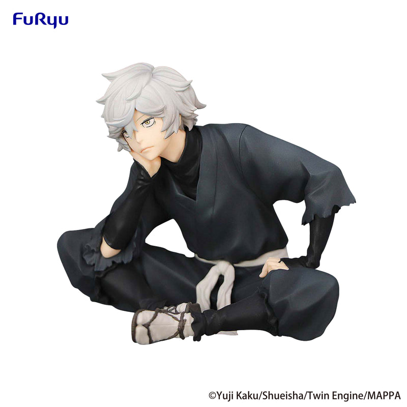 Hell's Paradise FuRyu Noodle Stopper Figure Gabimaru