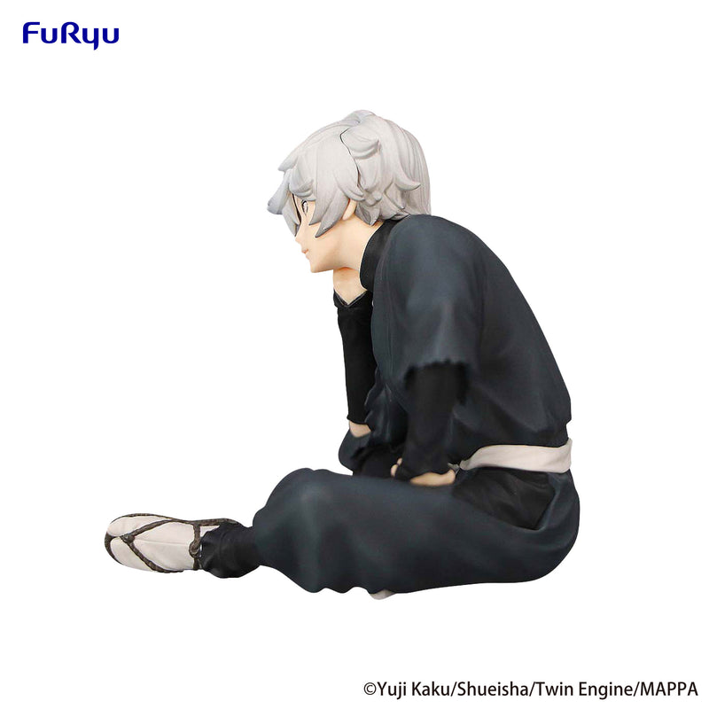 Hell's Paradise FuRyu Noodle Stopper Figure Gabimaru