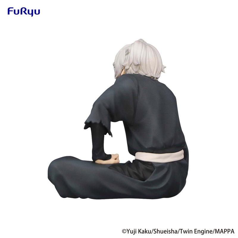 Hell's Paradise FuRyu Noodle Stopper Figure Gabimaru