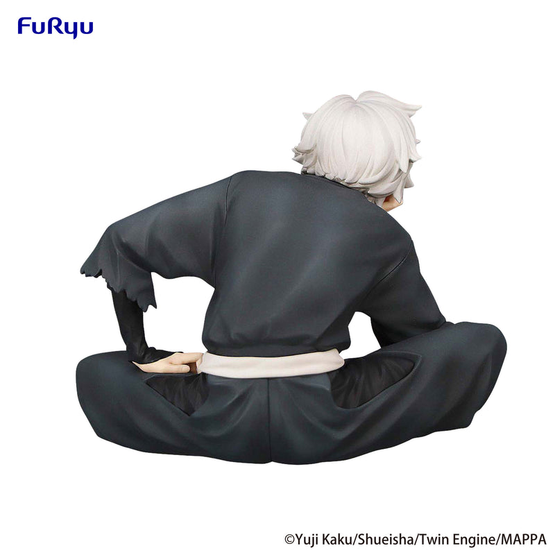 Hell's Paradise FuRyu Noodle Stopper Figure Gabimaru