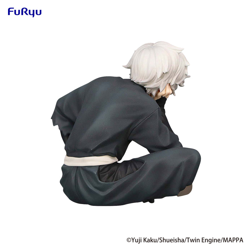 Hell's Paradise FuRyu Noodle Stopper Figure Gabimaru