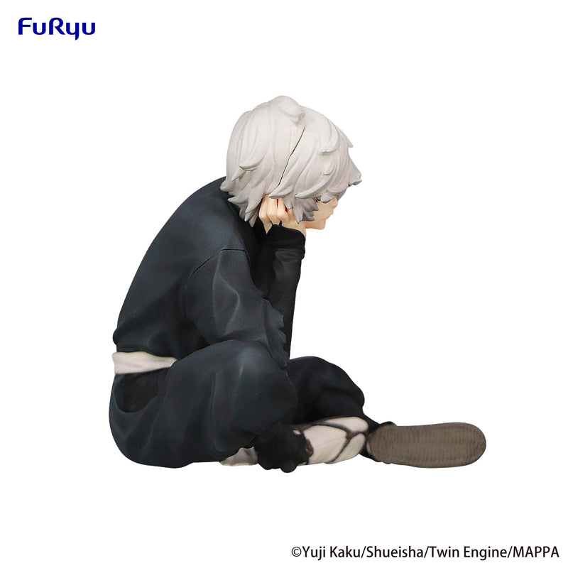 Hell's Paradise FuRyu Noodle Stopper Figure Gabimaru