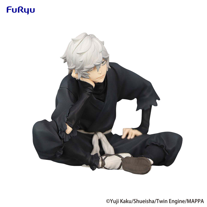 Hell's Paradise FuRyu Noodle Stopper Figure Gabimaru