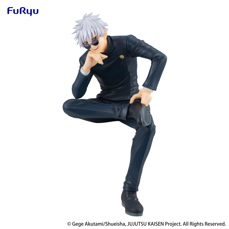 JUJUTSU KAISEN　FuRyu Noodle Stopper Figure Satoru Gojo Hidden Inventory Premature Death