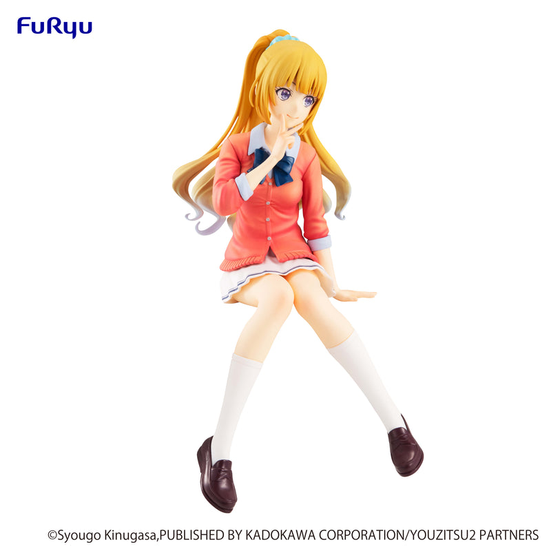 Classroom of the Elite FuRyu Noodle Stopper Figure Kei Karuizawa