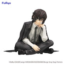 Bungo Stray Dogs　FuRyu　Noodle Stopper Figure Osamu Dazai