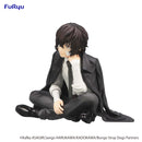 Bungo Stray Dogs　FuRyu　Noodle Stopper Figure Osamu Dazai