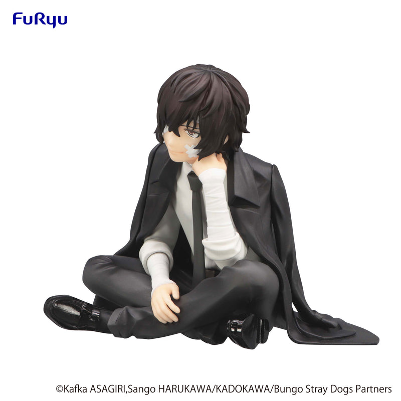 Bungo Stray Dogs　FuRyu　Noodle Stopper Figure Osamu Dazai