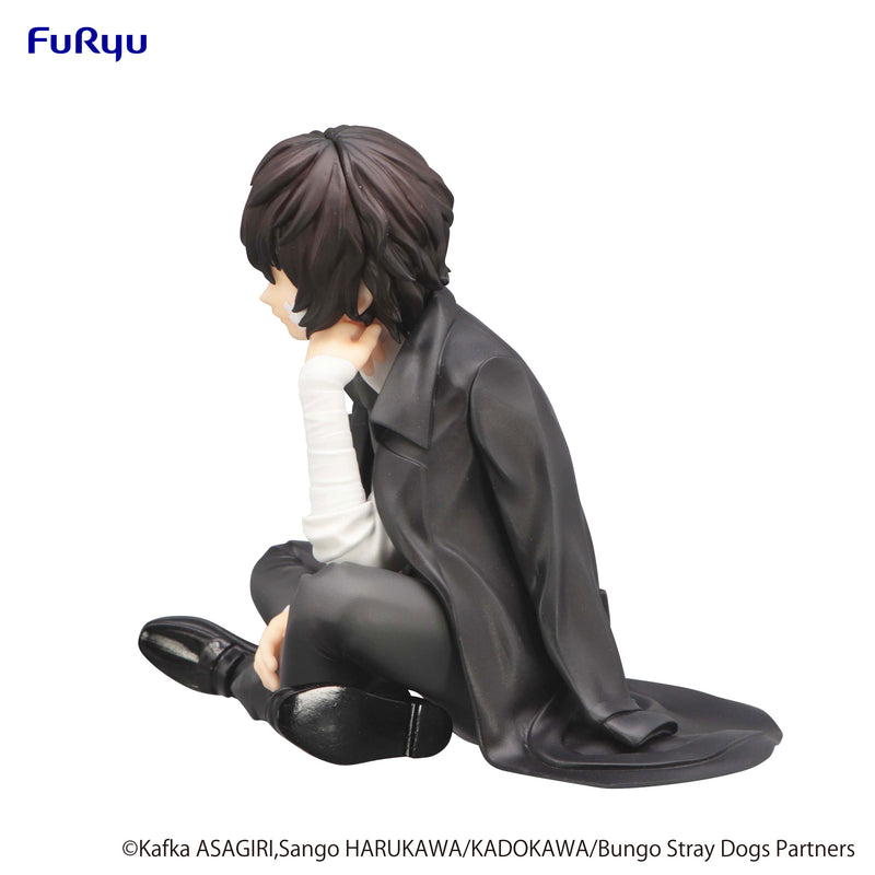 Bungo Stray Dogs　FuRyu　Noodle Stopper Figure Osamu Dazai