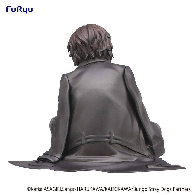 Bungo Stray Dogs　FuRyu　Noodle Stopper Figure Osamu Dazai
