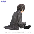 Bungo Stray Dogs　FuRyu　Noodle Stopper Figure Osamu Dazai