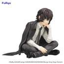 Bungo Stray Dogs　FuRyu　Noodle Stopper Figure Osamu Dazai