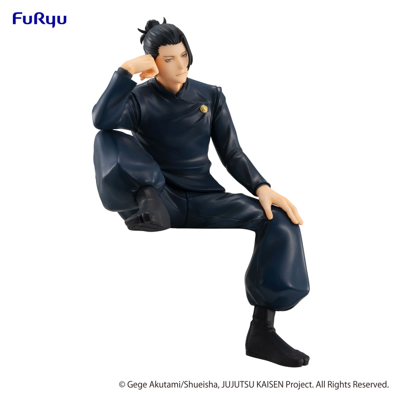 JUJUTSU KAISEN　FuRyu Noodle Stopper Figure Suguru Geto Hidden Inventory Premature Death