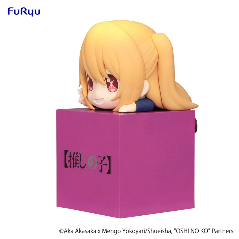 OSHI NO KO　FuRyu Hikkake Figure Ruby