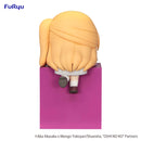 OSHI NO KO　FuRyu Hikkake Figure Ruby