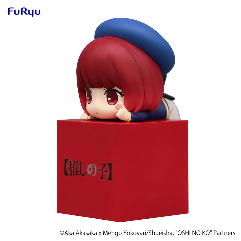 OSHI NO KO　FuRyu Hikkake Figure Kana Arima