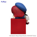 OSHI NO KO　FuRyu Hikkake Figure Kana Arima