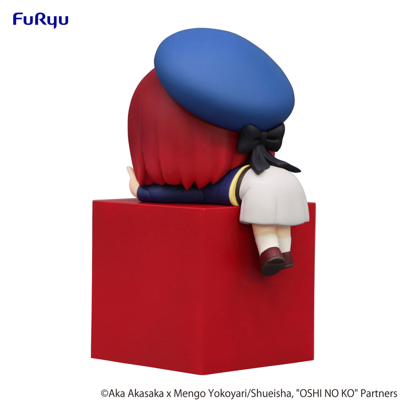 OSHI NO KO　FuRyu Hikkake Figure Kana Arima