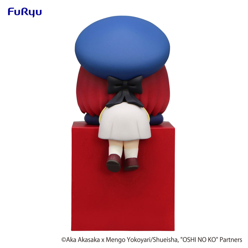 OSHI NO KO　FuRyu Hikkake Figure Kana Arima