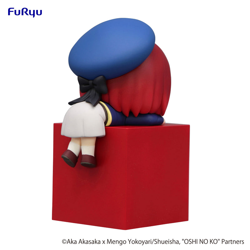 OSHI NO KO　FuRyu Hikkake Figure Kana Arima