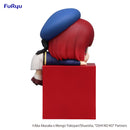 OSHI NO KO　FuRyu Hikkake Figure Kana Arima