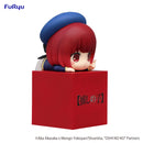 OSHI NO KO　FuRyu Hikkake Figure Kana Arima