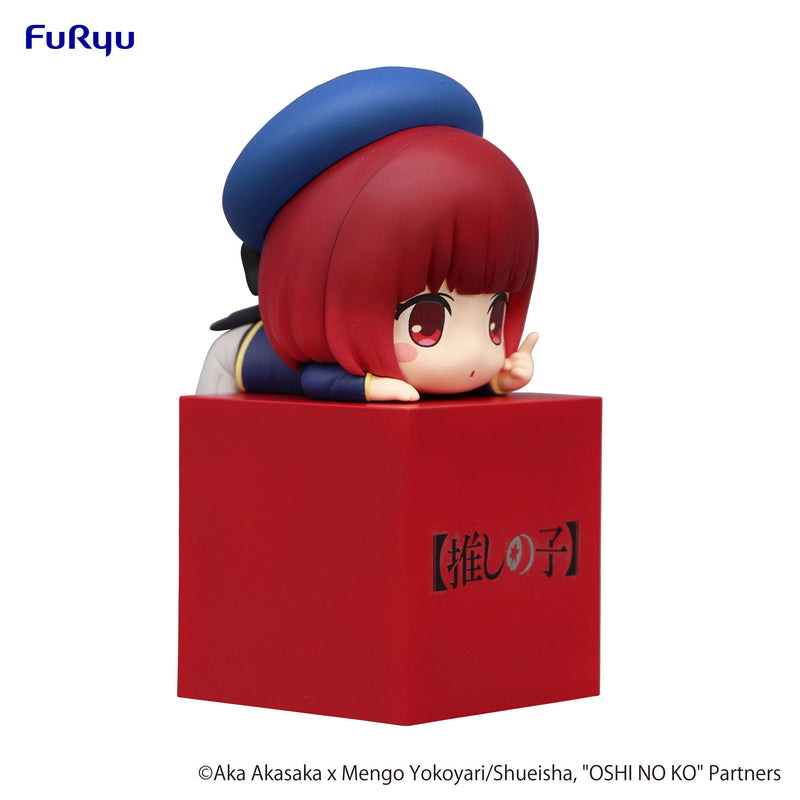 OSHI NO KO　FuRyu Hikkake Figure Kana Arima
