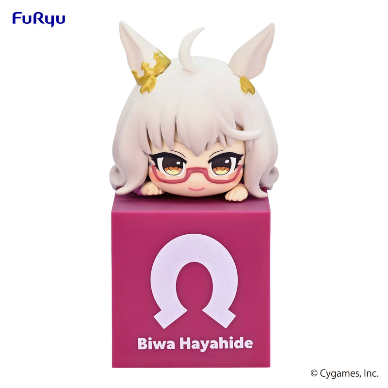 Umamusume: Pretty Derby FuRyu Hikkake Figure Biwa Hayahide