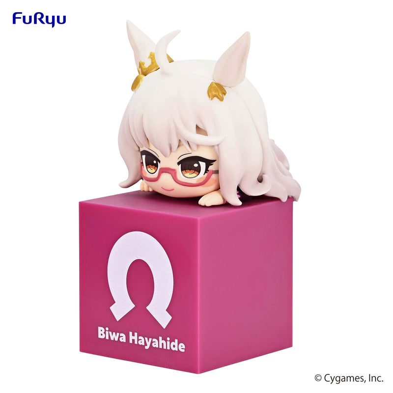 Umamusume: Pretty Derby FuRyu Hikkake Figure Biwa Hayahide