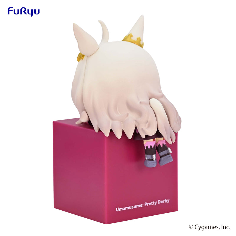 Umamusume: Pretty Derby FuRyu Hikkake Figure Biwa Hayahide